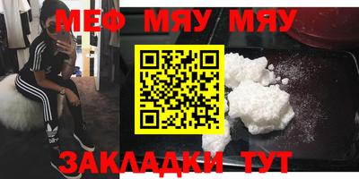 ПСИЛОЦИБИНОВЫЕ ГРИБЫ Гай