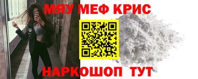 твердый Гагарин