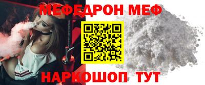 твердый Гагарин
