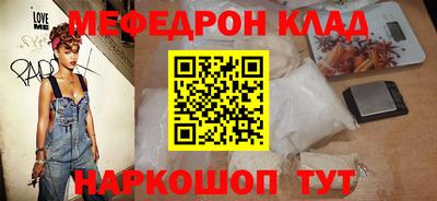 твердый Гагарин