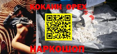 альфа пвп Гатчина