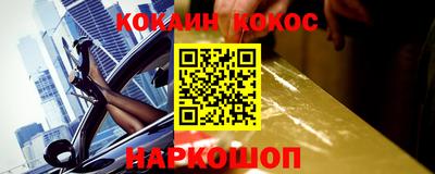 ПСИЛОЦИБИНОВЫЕ ГРИБЫ Гай