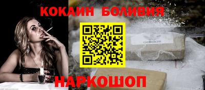 ПСИЛОЦИБИНОВЫЕ ГРИБЫ Гай
