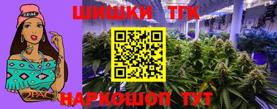 ПСИЛОЦИБИНОВЫЕ ГРИБЫ Гай