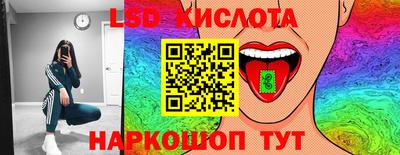 твердый Гагарин