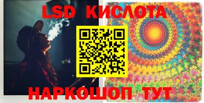 ПСИЛОЦИБИНОВЫЕ ГРИБЫ Гай
