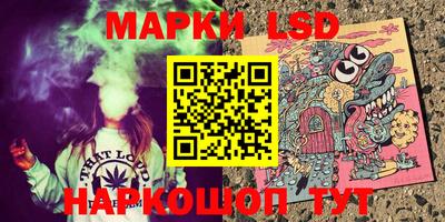 ПСИЛОЦИБИНОВЫЕ ГРИБЫ Гай