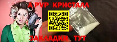 ПСИЛОЦИБИНОВЫЕ ГРИБЫ Гай
