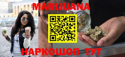 альфа пвп Гатчина