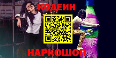 ПСИЛОЦИБИНОВЫЕ ГРИБЫ Гай