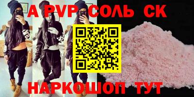 твердый Гагарин
