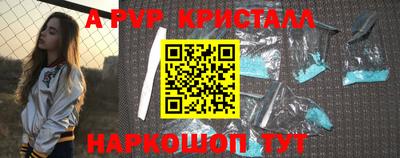 ПСИЛОЦИБИНОВЫЕ ГРИБЫ Гай