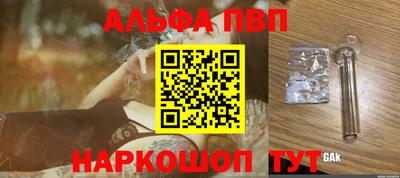 ПСИЛОЦИБИНОВЫЕ ГРИБЫ Гай