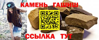 ПСИЛОЦИБИНОВЫЕ ГРИБЫ Гай