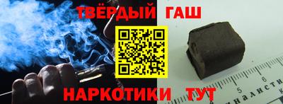 твердый Гагарин