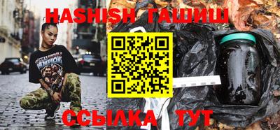 ПСИЛОЦИБИНОВЫЕ ГРИБЫ Гай