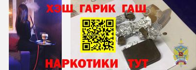 ПСИЛОЦИБИНОВЫЕ ГРИБЫ Гай