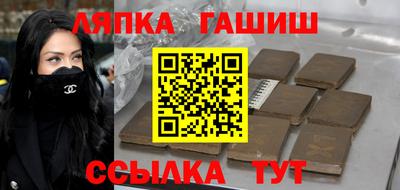 твердый Гагарин