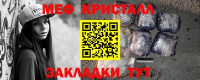 ПСИЛОЦИБИНОВЫЕ ГРИБЫ Гай