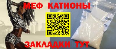 твердый Гагарин
