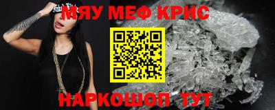 ПСИЛОЦИБИНОВЫЕ ГРИБЫ Гай